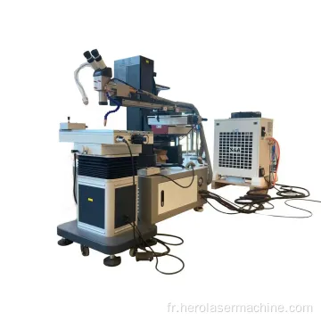 Machine de soudage au laser pour la moule en cuivre de béryllium-casting